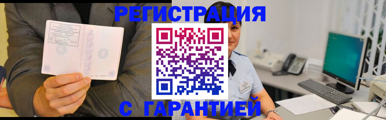 форма 3 в Артёме